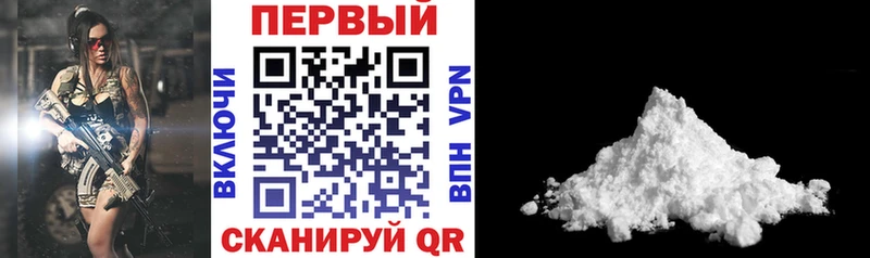 Amphetamine 98%  Нижневартовск 