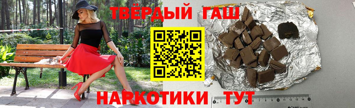 где найти наркотики  Вход с VPN  ГАШ Изолятор  Нижневартовск  Гашиш индика сатива 