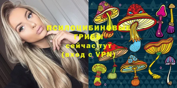 кокаин колумбия Михайлов