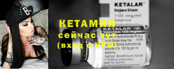 кокаин колумбия Михайлов