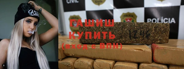 каннабис Михайловка