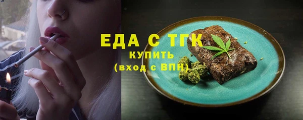 кокаин колумбия Михайлов