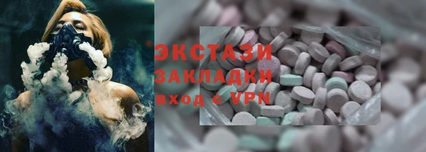 каннабис Михайловка