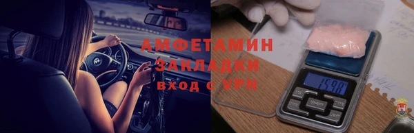 каннабис Михайловка