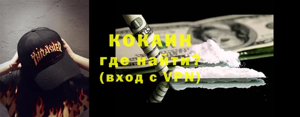 каннабис Михайловка
