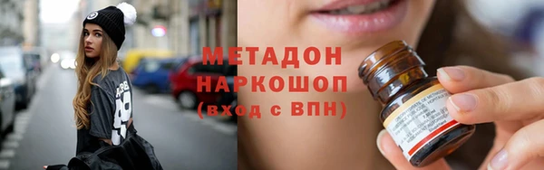 кокаин колумбия Михайлов