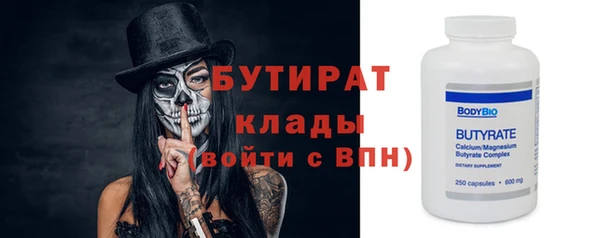 кокаин колумбия Михайлов