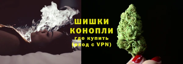кокаин колумбия Михайлов