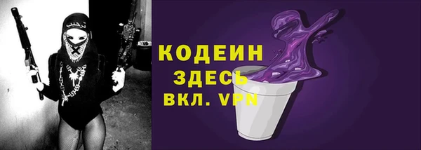 кокаин колумбия Михайлов