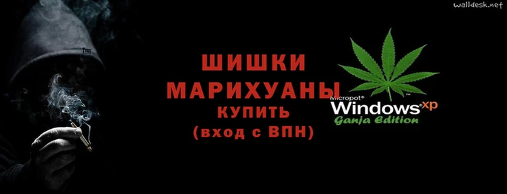 каннабис Михайловка