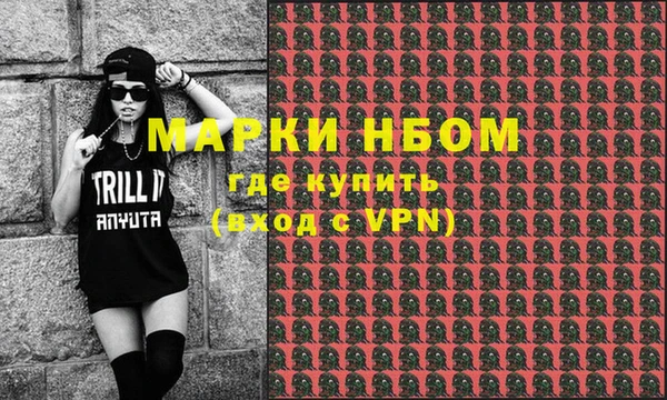 каннабис Михайловка