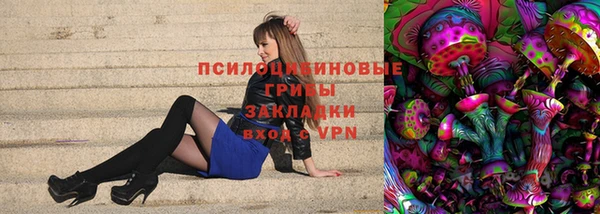 кокаин колумбия Михайлов