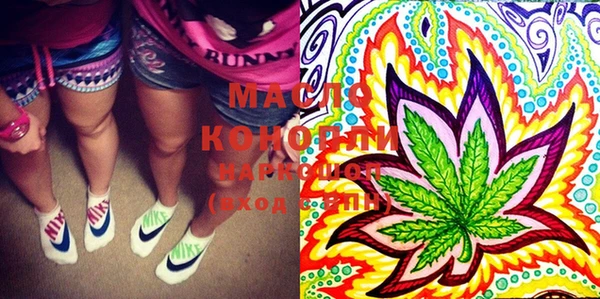 кокаин колумбия Михайлов