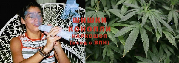 кокаин колумбия Михайлов