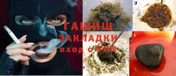 кокаин колумбия Михайлов