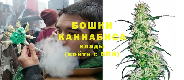 кокаин колумбия Михайлов