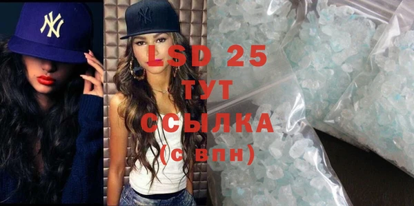 кокаин колумбия Михайлов