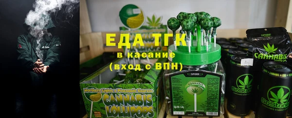 кокаин колумбия Михайлов