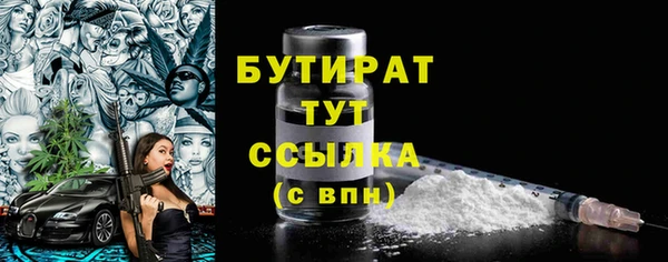 кокаин колумбия Михайлов