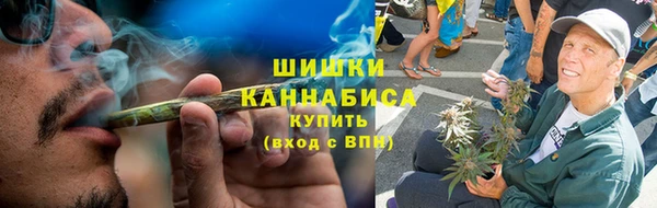 кокаин премиум Михайловск
