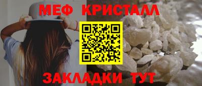 амфетамин Заволжье