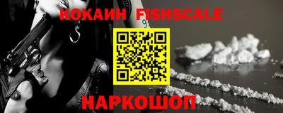 амфетамин Заволжье