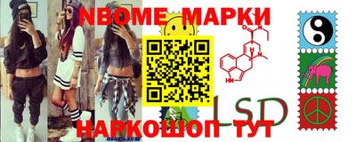 амфетамин Заволжье