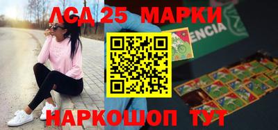мет Заводоуковск