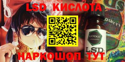 мет Заводоуковск
