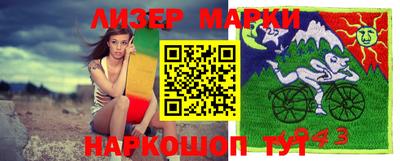 амфетамин Заволжье