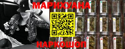 амфетамин Заволжье