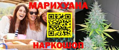 амфетамин Жуковский