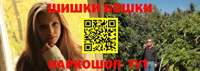 амфетамин Жуковский
