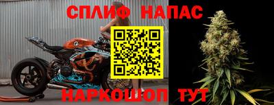 амфетамин Заволжье