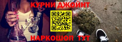 амфетамин Заволжье