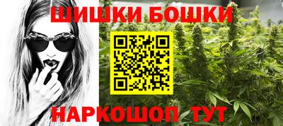 амфетамин Заволжье