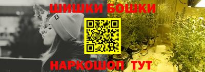 мет Заводоуковск