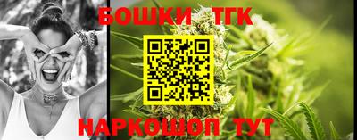 мет Заводоуковск