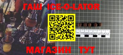 амфетамин Заволжье