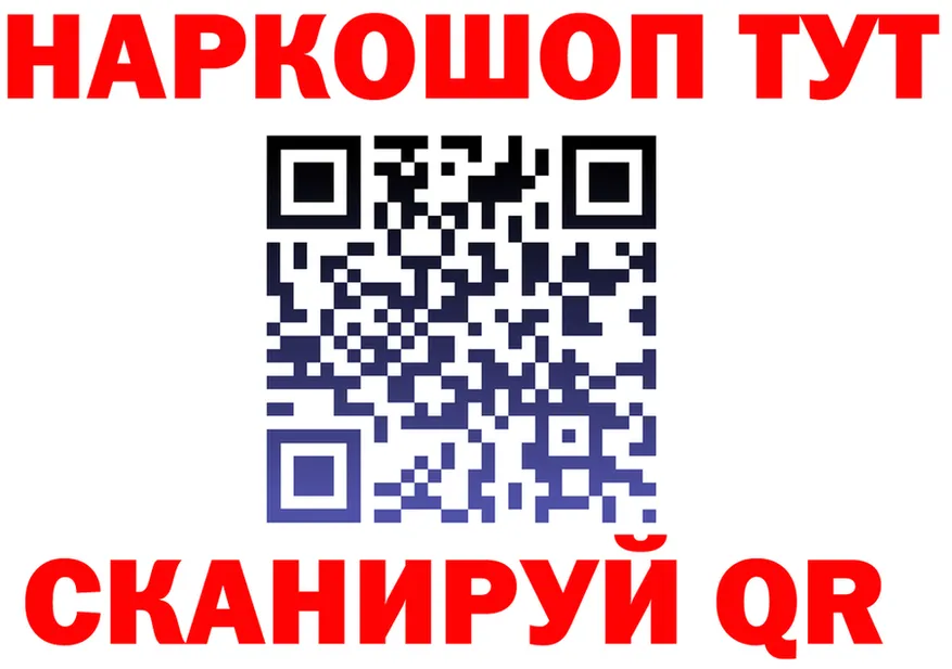 Виды наркоты  клад Нижневартовск