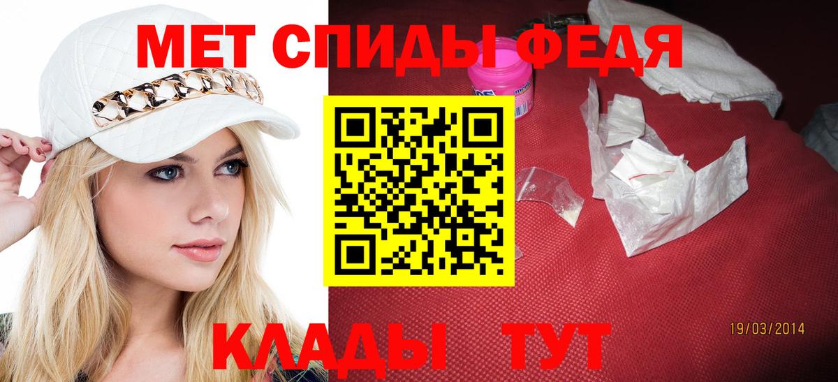 COCAIN  Канабис  Меф   Меф МЯУ МЯУ  Вход с VPN  Нижневартовск  ГАШ 