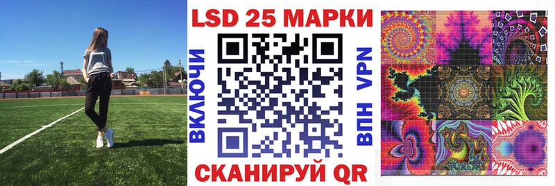 купить  сайты  Нижневартовск  hydra вход  Марки N-bome 1,8мг 