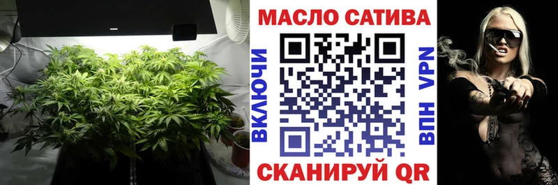 дарнет шоп  Нижневартовск  Дистиллят ТГК вейп с тгк 