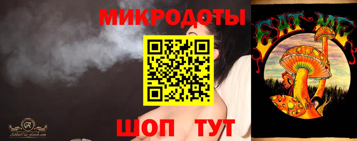Нижневартовск  Галлюциногенные грибы мицелий  Вход с VPN 
