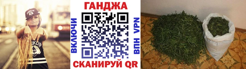 Каннабис White Widow  omg ссылка  Нижневартовск 